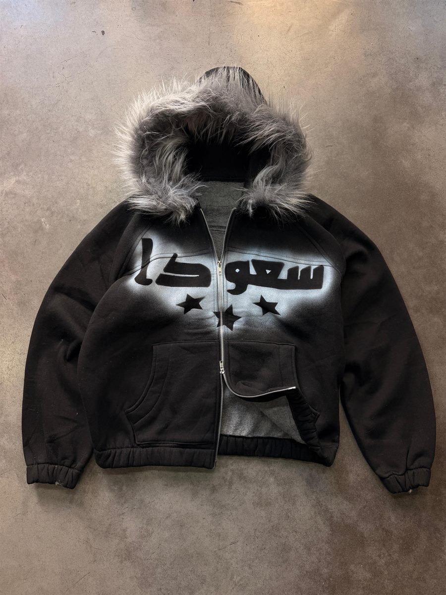 Campera Peluche Stars BKN